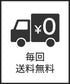 366天定期咖啡配送 走遍世界的咖啡具(有機)粉